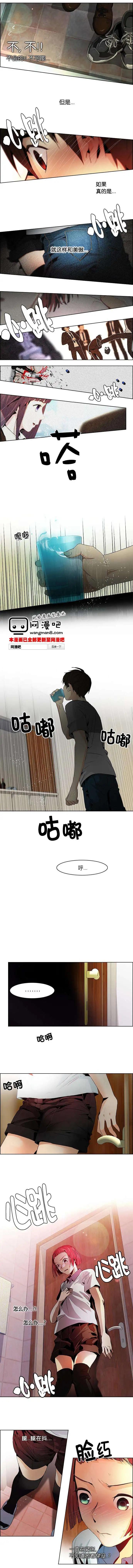 第59回2