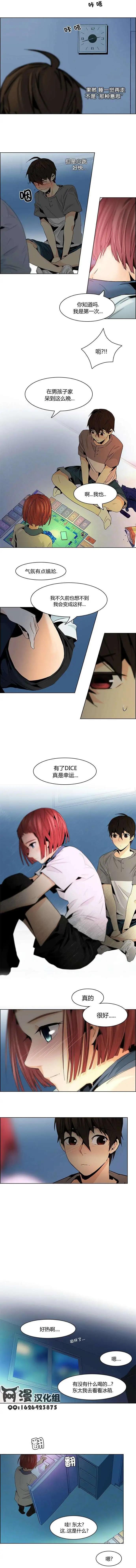 第59回7