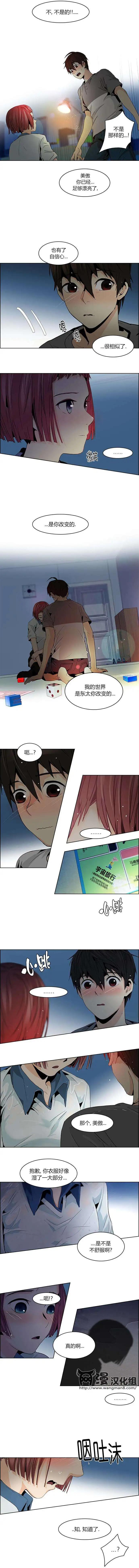 第60回2