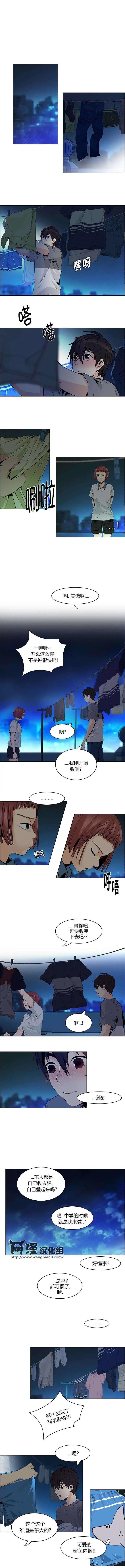 第60回6
