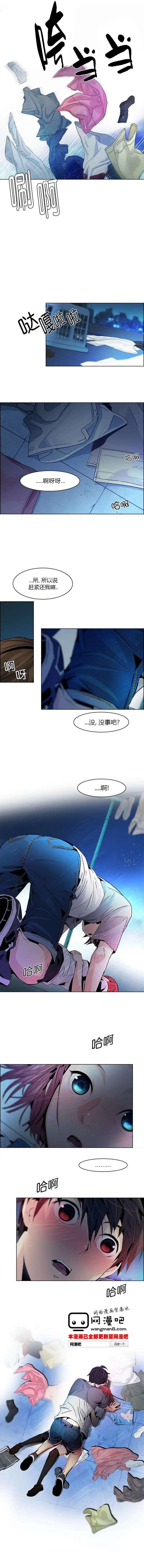 第60回8