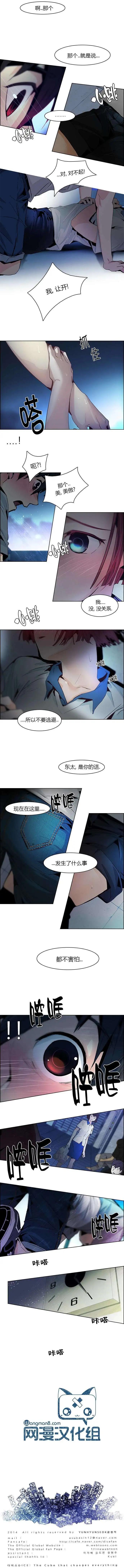 第60回9