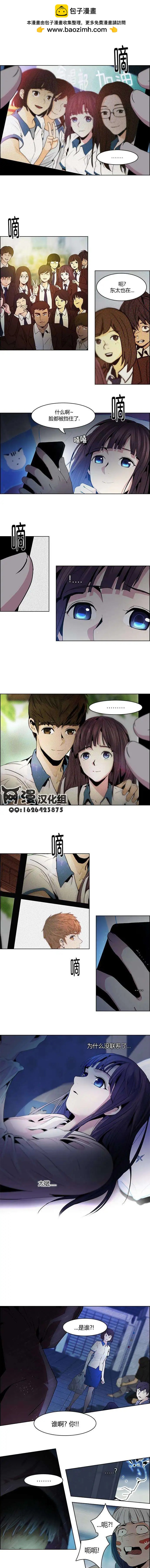 第61回1