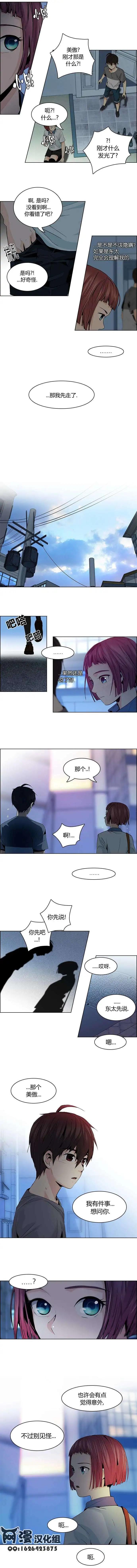 第61回10