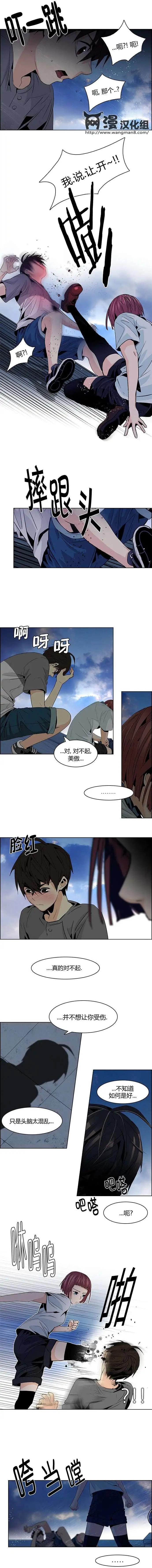 第61回4