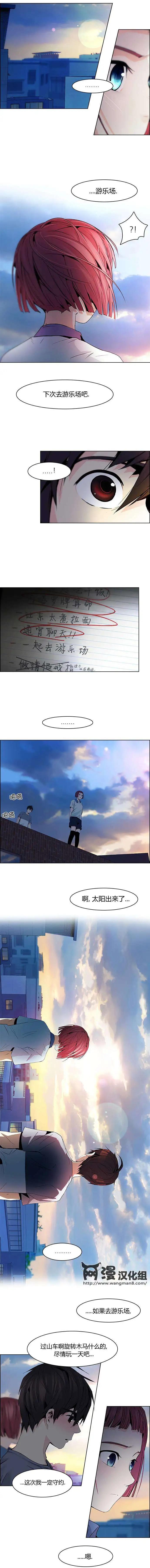 第61回6