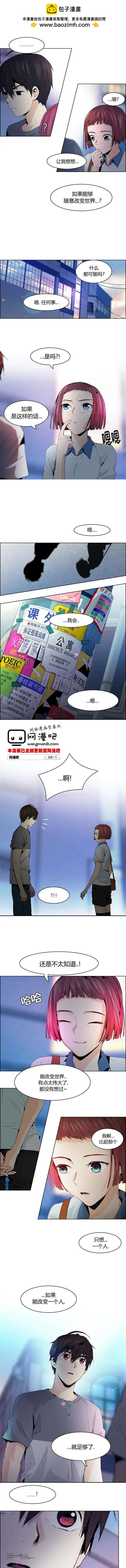 第62回1