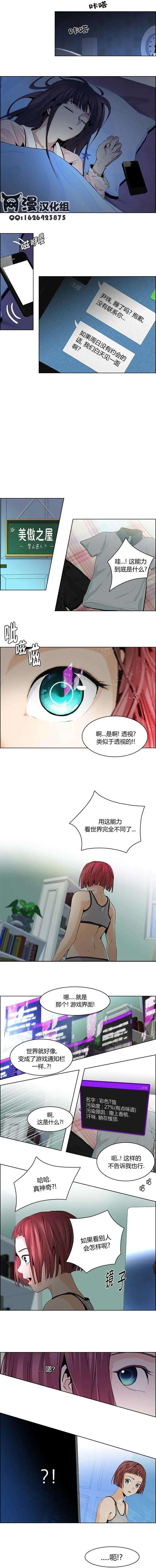 第62回11