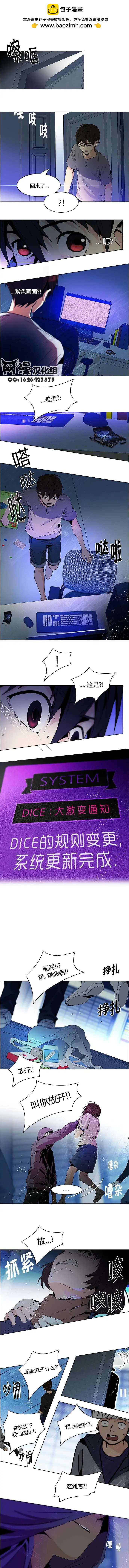 第62回3