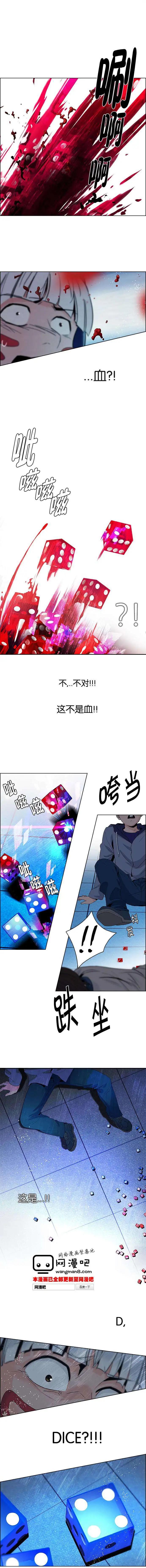 第62回6