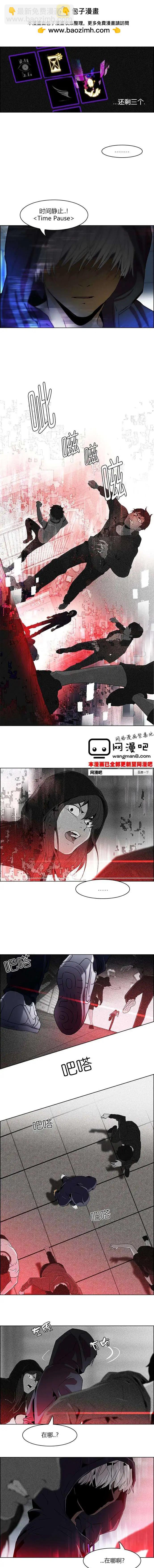 第63回1