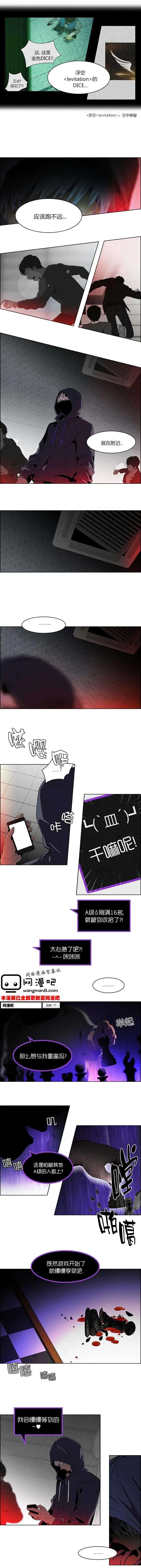 第63回2