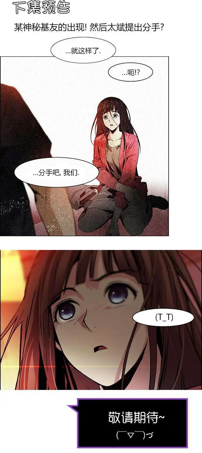 第65回4