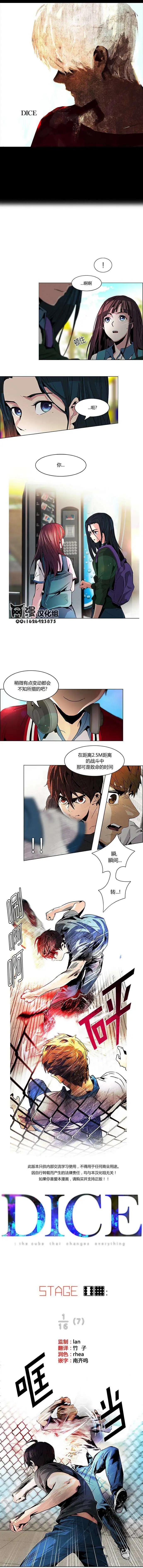 第69回0