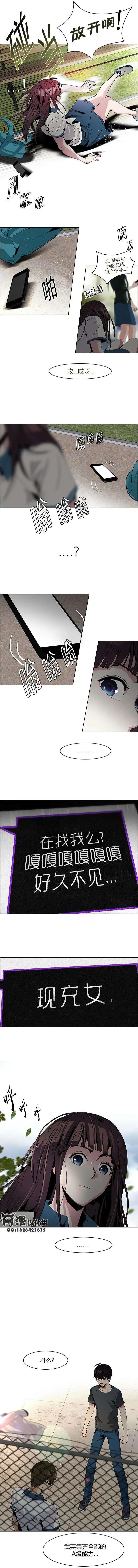 第70回2