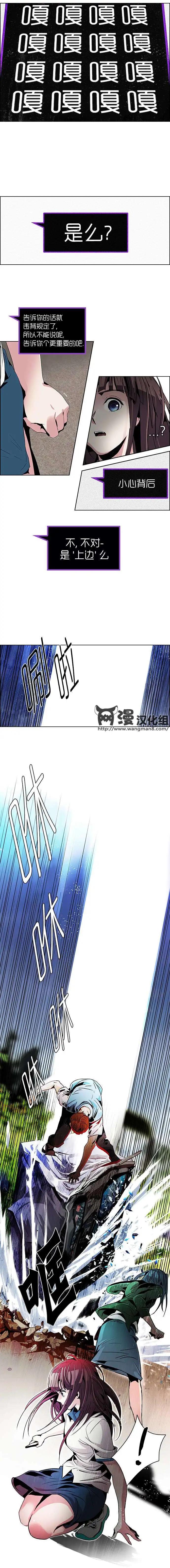 第70回6