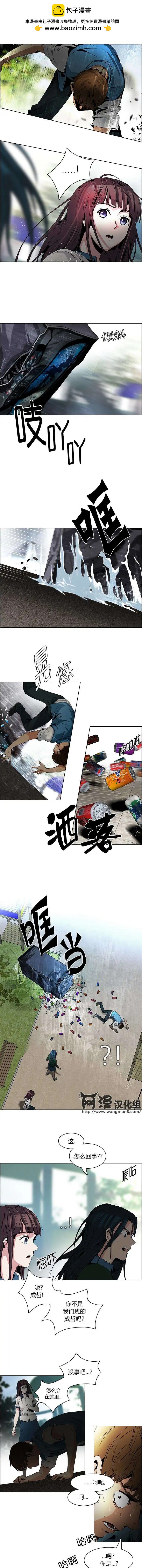 第71回1