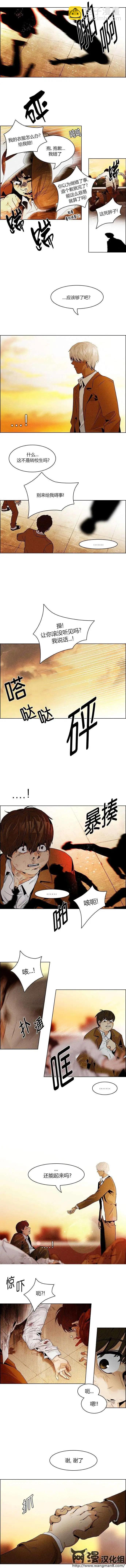 第71回6