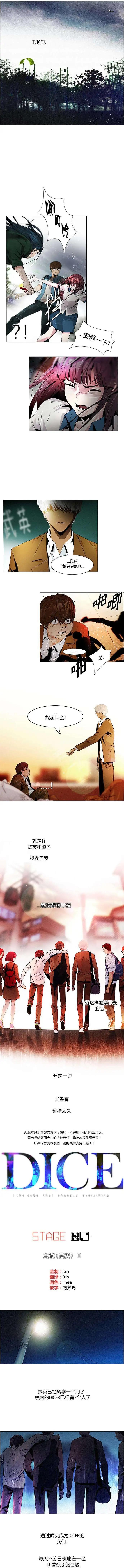 第72回0