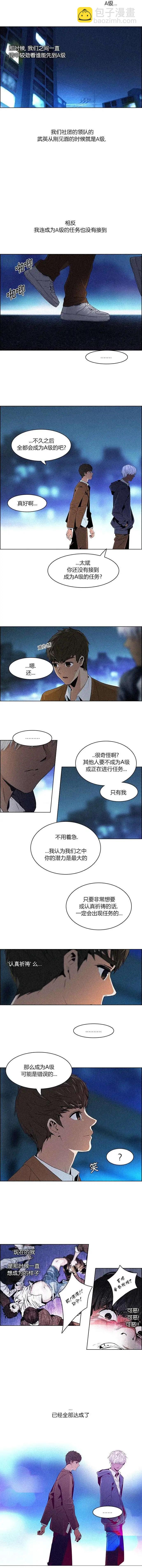 第72回3