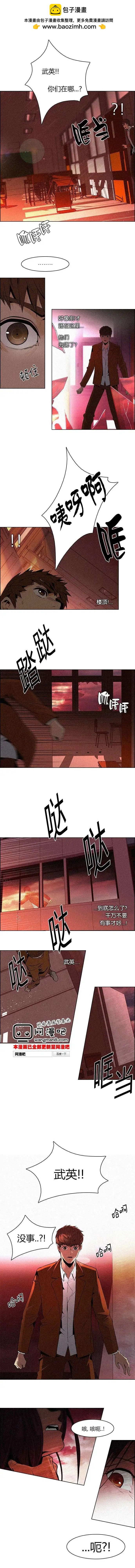 第75回1