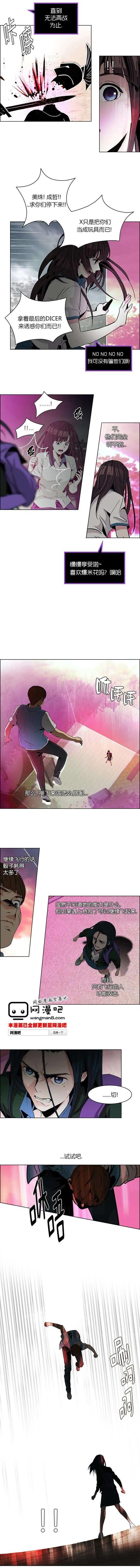 第75回3