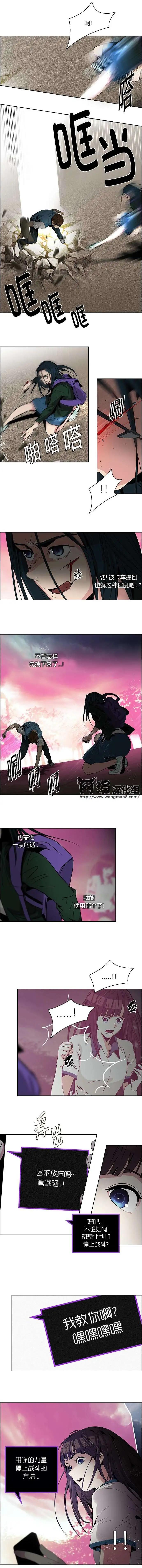 第75回4