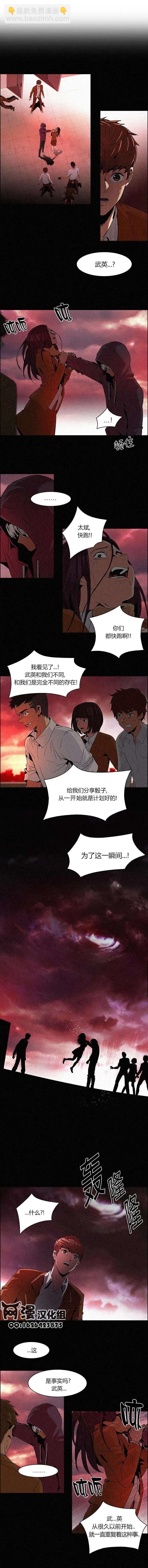 第75回5