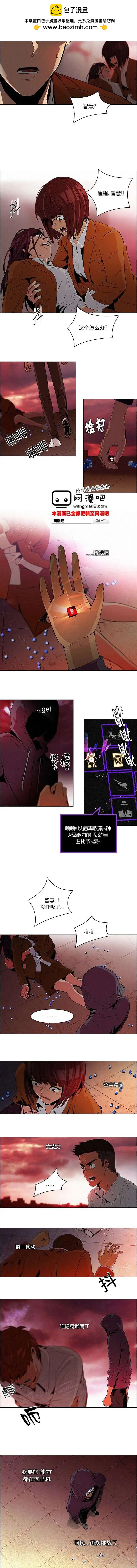 第76回1