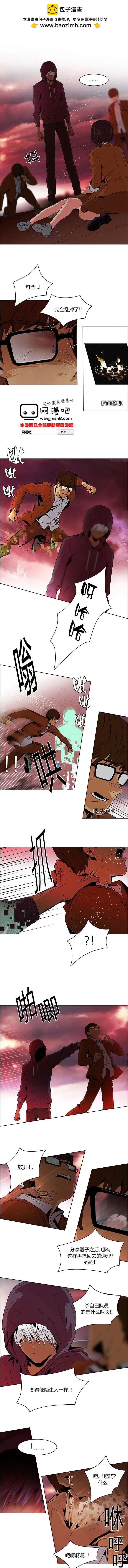 第76回4