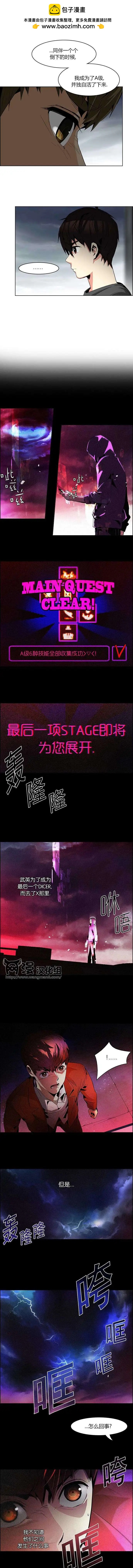 第77回1