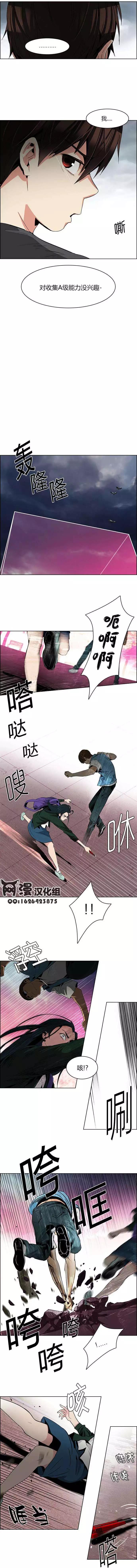 第77回4
