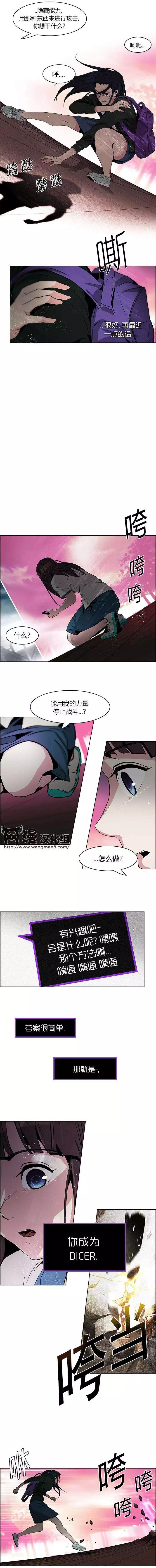 第77回5