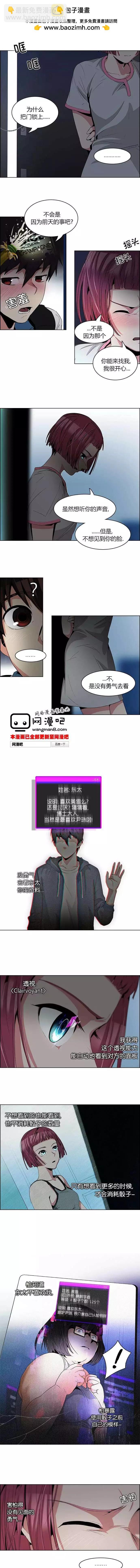 第80回1