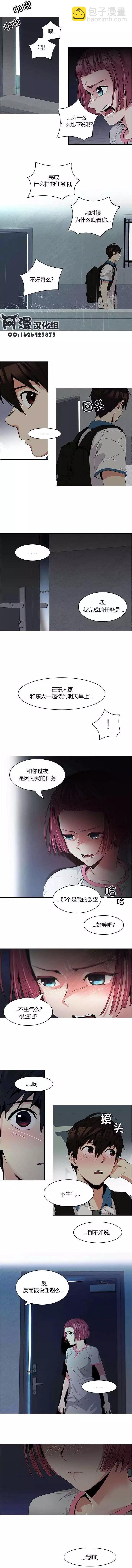 第80回3