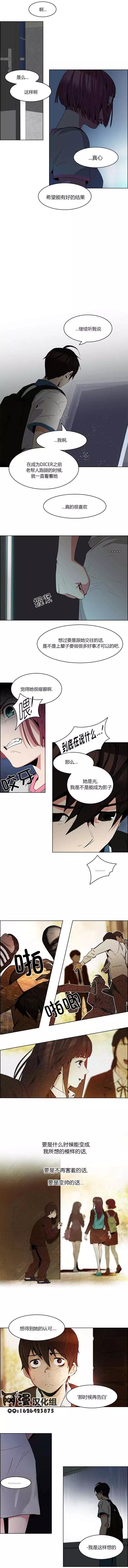 第80回5