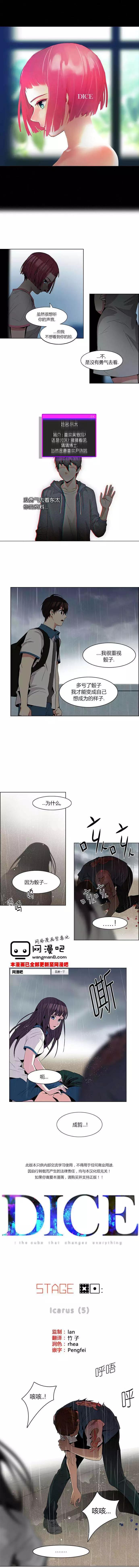 第81回0
