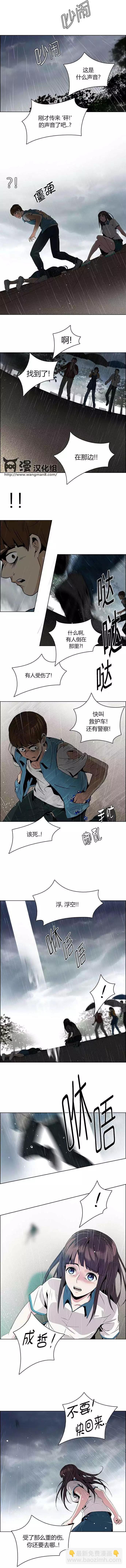 第81回3