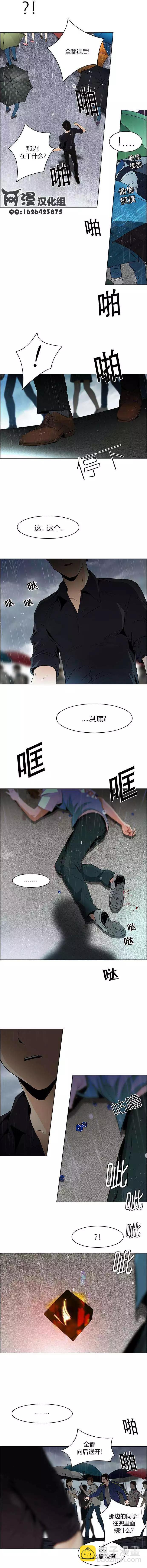 第82回2