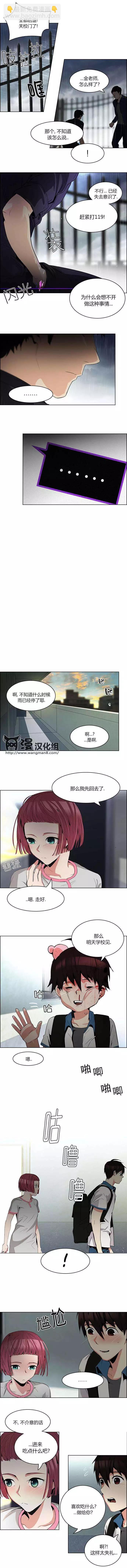 第82回3