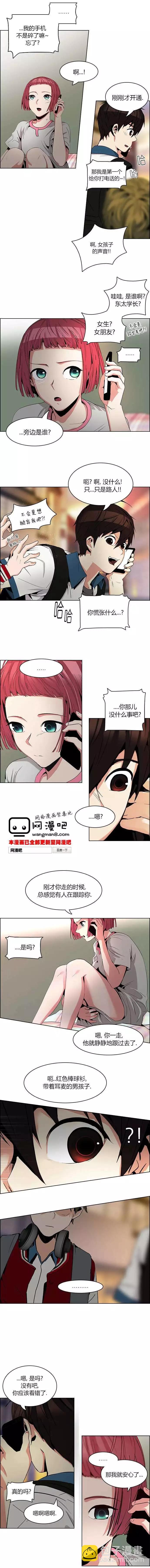 第83回7