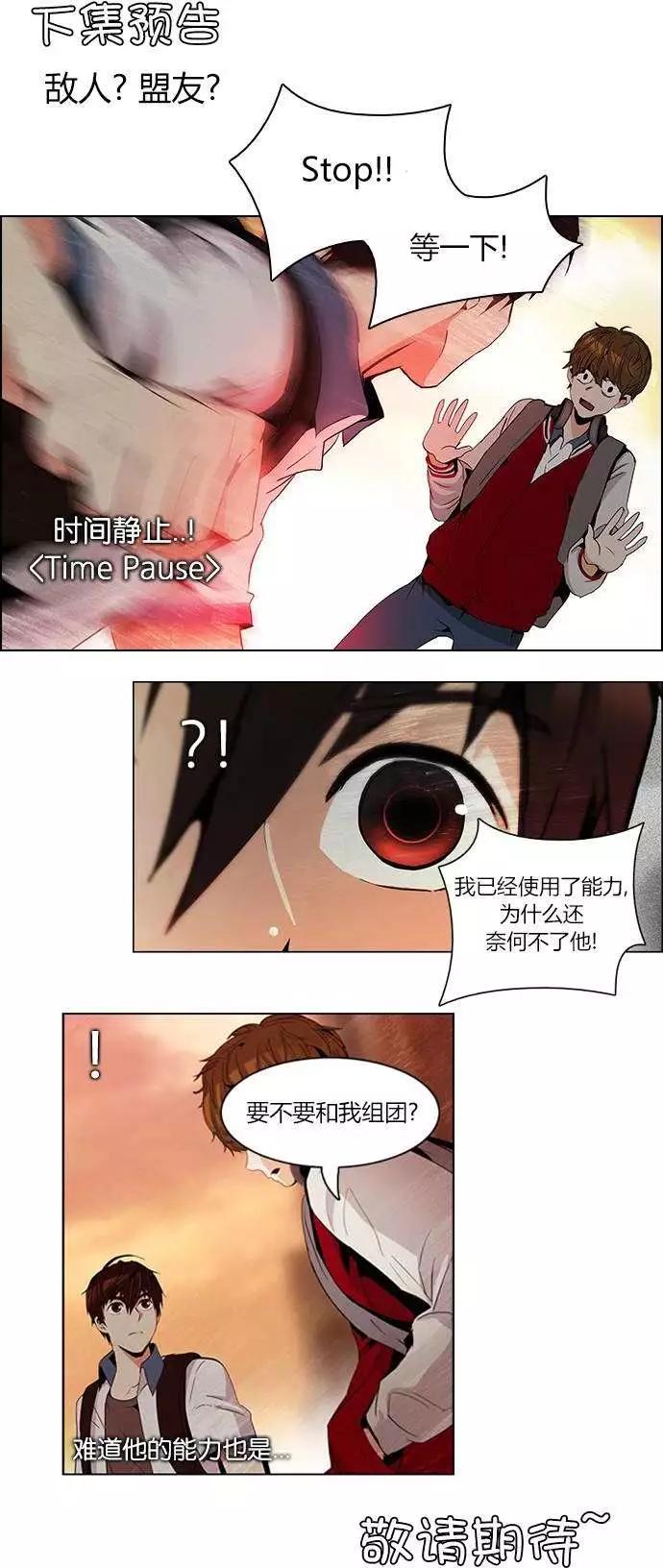 第83回9