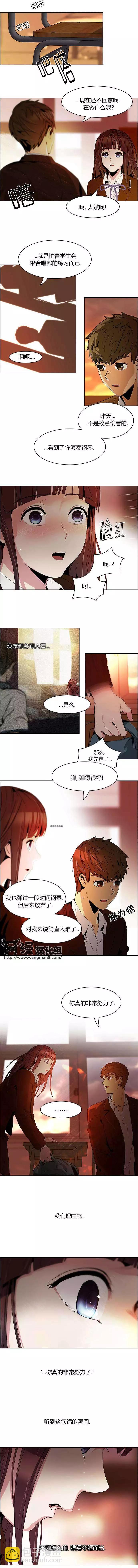 第86回5