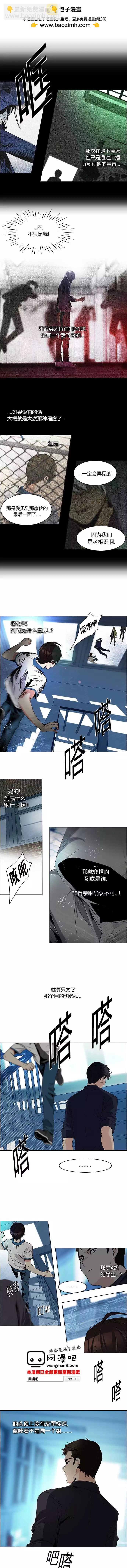 第89回1