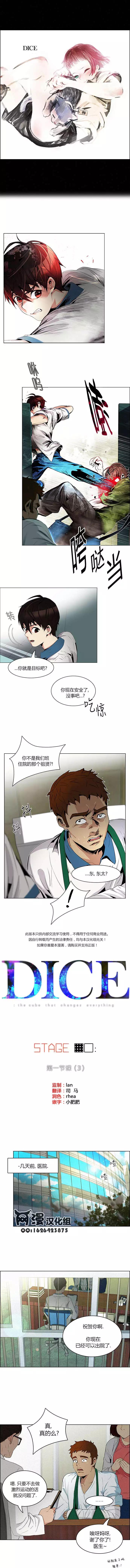 第90回0