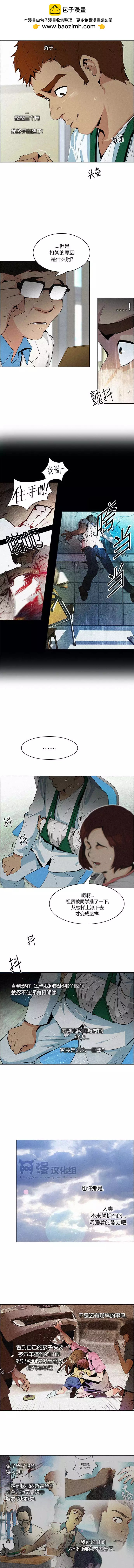 第90回1