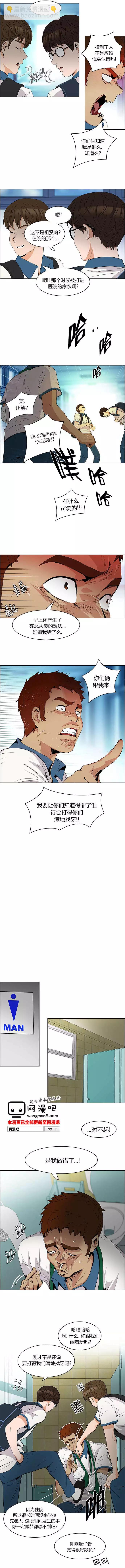 第90回3