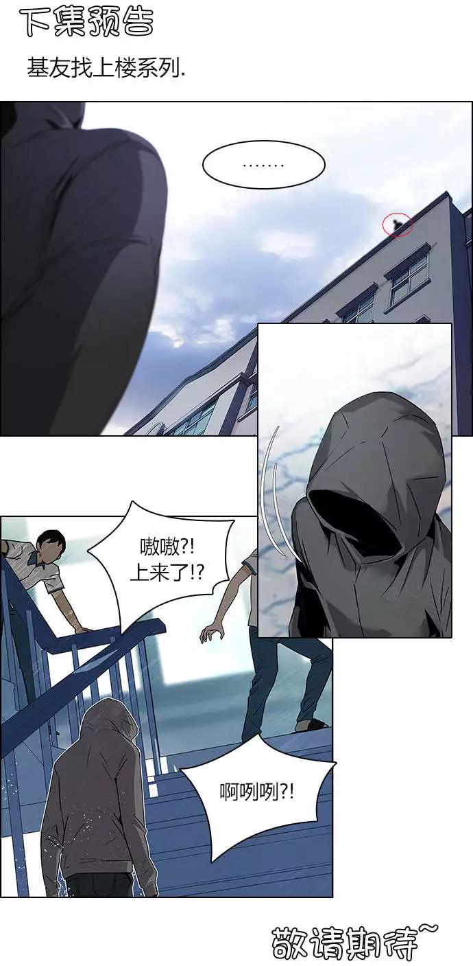 第90回8