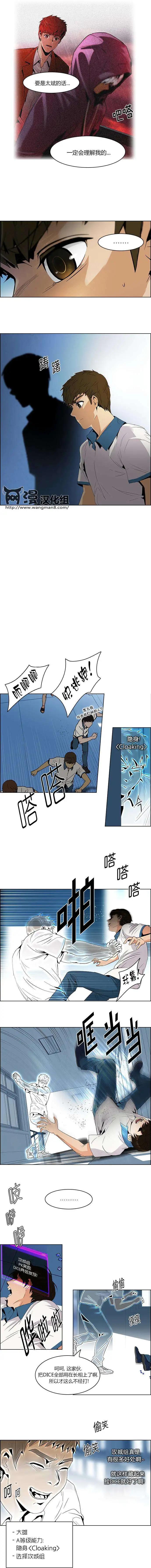 第92回2