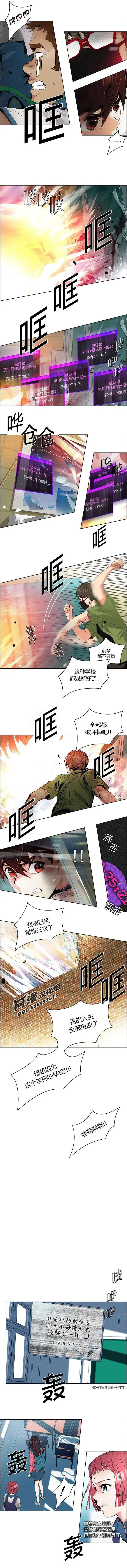 第92回5